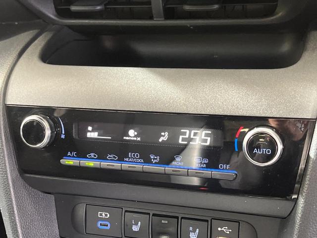 ヤリスクロス ハイブリッドＺ　禁煙車　全周囲カメラ　衝突被害軽減　８インチディスプレイ　レーダークルーズ　ブラインドスポットモニター　パワーシート　ドラレコ　コーナーセンサー　ＬＥＤヘッド　純正１８インチアルミ　オートハイビーム（47枚目）