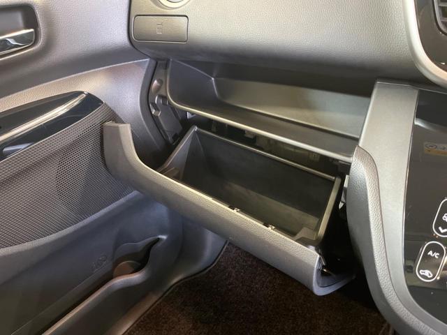 デイズルークス ハイウェイスター X Vセレクション 両側電動ドア 純正SDナビ 全周囲カメラ 衝突被害軽減システム 禁煙車 ハーフレザーシート ドラレコ スマートキー LEDヘッド ナビ連動ETC 純正15インチアルミ オートハイビーム オートライト(35枚目)