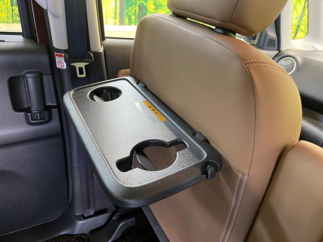 デイズルークス ハイウェイスター X Vセレクション 両側電動ドア 純正SDナビ 全周囲カメラ 衝突被害軽減システム 禁煙車 ハーフレザーシート ドラレコ スマートキー LEDヘッド ナビ連動ETC 純正15インチアルミ オートハイビーム オートライト(36枚目)