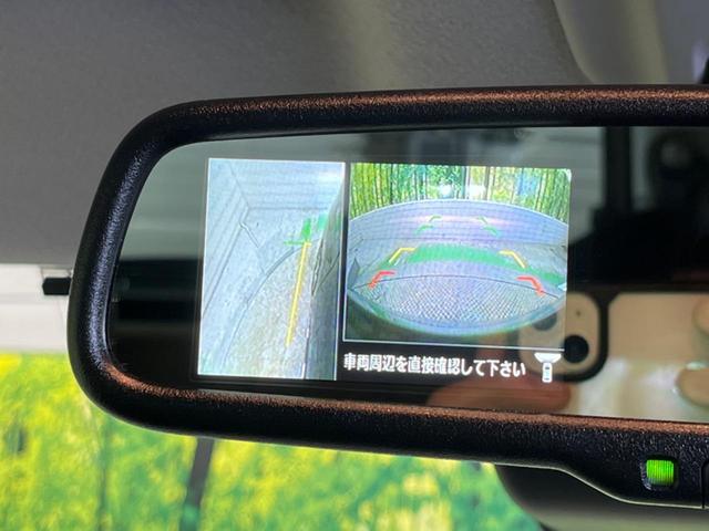 デイズルークス ハイウェイスター X Vセレクション 両側電動ドア 純正SDナビ 全周囲カメラ 衝突被害軽減システム 禁煙車 ハーフレザーシート ドラレコ スマートキー LEDヘッド ナビ連動ETC 純正15インチアルミ オートハイビーム オートライト(38枚目)