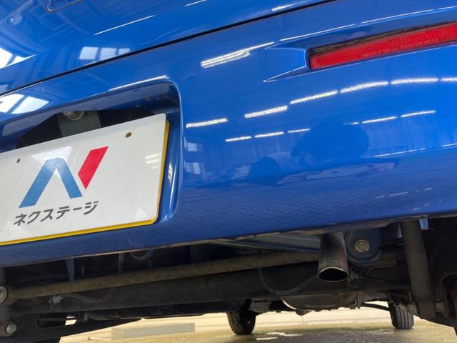 モコ Ｘ　カーオーディオ　禁煙車　スマートキー　ＥＴＣ　オートエアコン　ＣＤ　アームレスト　プッシュエンジンスターター（25枚目）