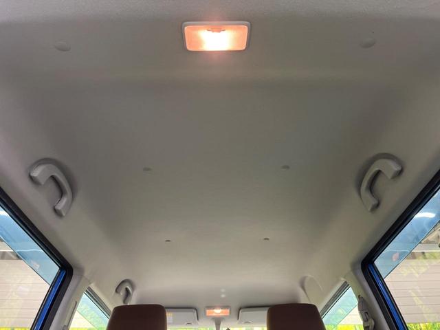 モコ Ｘ　カーオーディオ　禁煙車　スマートキー　ＥＴＣ　オートエアコン　ＣＤ　アームレスト　プッシュエンジンスターター（31枚目）