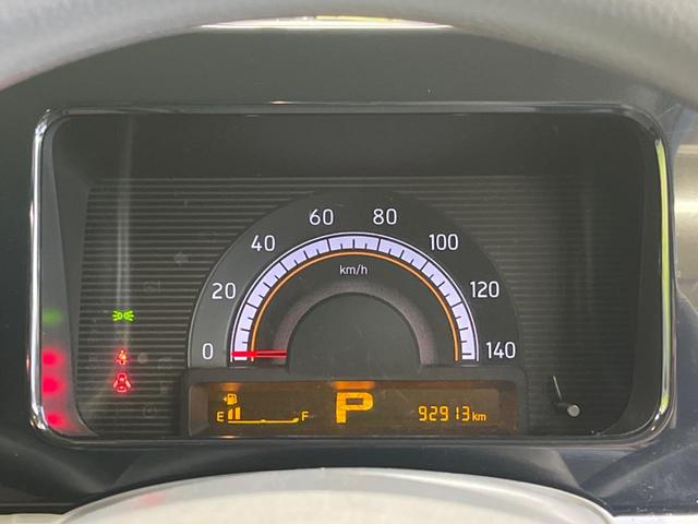 モコ Ｘ　カーオーディオ　禁煙車　スマートキー　ＥＴＣ　オートエアコン　ＣＤ　アームレスト　プッシュエンジンスターター（41枚目）