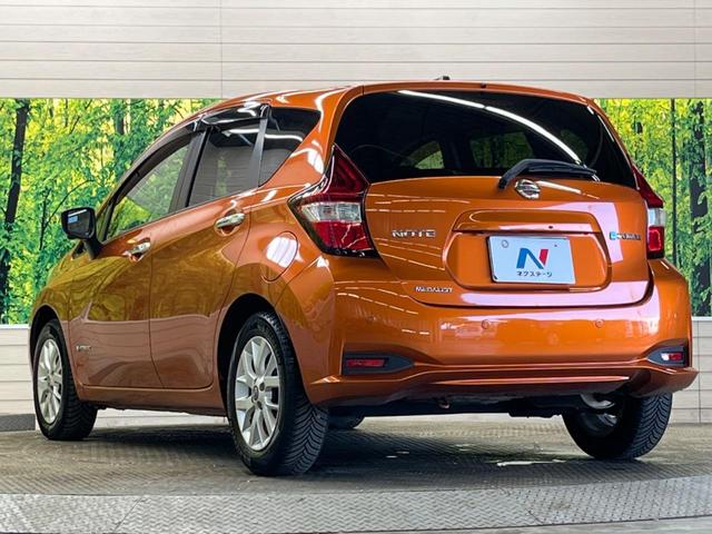 �y�t�����g�^�o�b�N�\�i�[�z�o���p�[�ɕt�����Z���T�[����Q�������m�I���̋����ɋ߂Â��ƃA���[�g�ŋ����Ă���܂��􋷂����ԃX�y�[�X��Ԍɓ��ꎞ�����S�ł��ˁ�