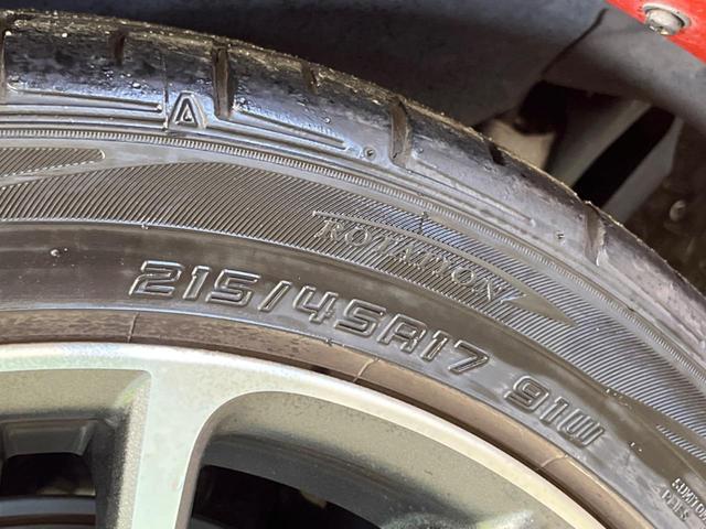 86 GTリミテッド モデリスタフルエアロ 純正ナビ バックカメラ 禁煙車 シートヒーター ハーフレザー パドルシフト 純正リアスポイラー HIDヘッド ETC 純正17インチアルミ スマートキー オートライト(48枚目)