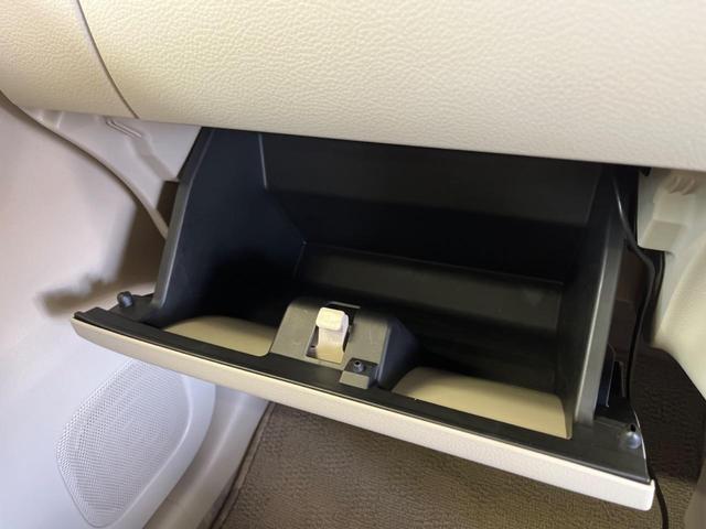 アルトラパンＬＣ Ｘ　禁煙車　ディスプレイオーディオ　バックカメラ　セーフティサポート　ＬＥＤヘッド　純正１４インチＡＷ　シートヒーター　ＡｐｐｌｅＣａｒＰｌａｙ　ＥＴＣ　スマートキー　オートエアコン　６スピーカー（42枚目）