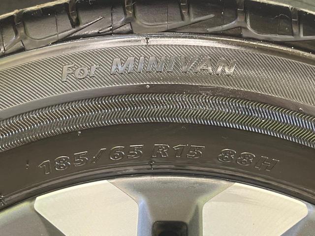 フリードハイブリッド ハイブリッド・クロスター　禁煙車　純正ナビフルセグ　両側電動ドア　バックカメラ　ホンダセンシング　アダプティブクルーズ　ＬＥＤヘッド　純正１５インチＡＷ　半革シート　ルーフレール　シートヒーター　ＥＴＣ　Ｂｌｕｅｔｏｏｔｈ（62枚目）