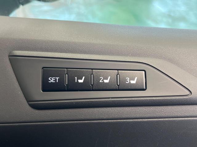 【メモリー機能付きパワーシート】ドライバーごとに設定したシート位置を記憶して、ボタン一つで切り替えできる便利な機能！運転する方が複数名いらっしゃるご家庭におすすめです♪