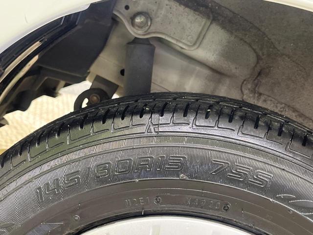 スペーシア Ｇ　禁煙車　ナビＴＶ　バックカメラ　スマートキー　オートエアコン　ＥＴＣ　Ｂｌｕｅｔｏｏｔｈ　フロントフォグランプ　両側スライドドア　電動格納ドアミラー　プライバシーガラス　ＤＶＤ再生（54枚目）