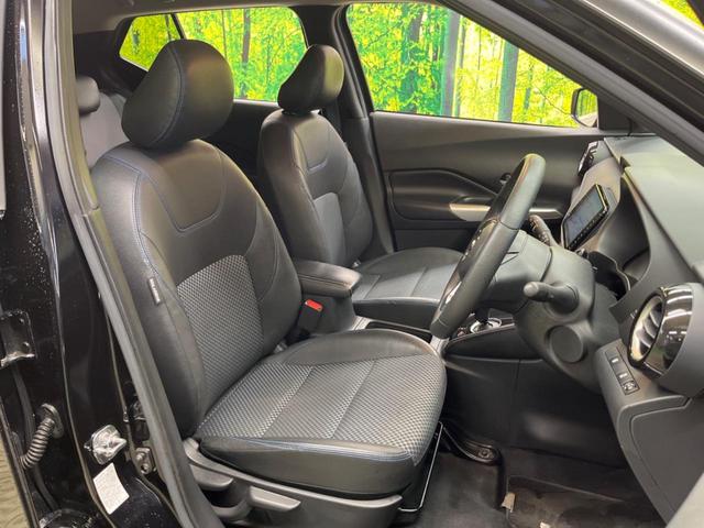 �y�n�[�t���U�[�V�[�g�z�������ƍ���S�n�𗼗������l�C�̃V�[�g���w�ʁE���ʂ̃t�@�u���b�N�f�ނ́A�ʋC���̗ǂ��⊊��ɂ����ɗD��Ă��܂��B�C���╞���ɍ��E���ꂸ���K�ɂ���肢�������܂��B