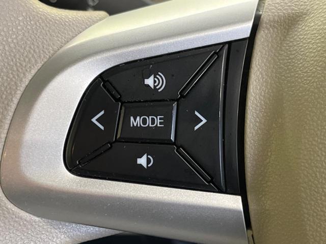 ムーヴキャンバス Ｘリミテッドメイクアップ　ＳＡＩＩ　ストライプスカラー　禁煙車　純正８型ナビＴＶ　両側電動ドア　バックカメラ　衝突被害軽減　ＥＴＣ　Ｂｌｕｅｔｏｏｔｈ　スマートキー　オートエアコン　オートライト　ＬＥＤフォグ　ＤＶＤ再生　６スピーカー（37枚目）