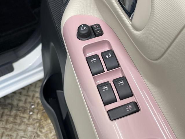 ムーヴキャンバス Ｘリミテッドメイクアップ　ＳＡＩＩ　ストライプスカラー　禁煙車　純正８型ナビＴＶ　両側電動ドア　バックカメラ　衝突被害軽減　ＥＴＣ　Ｂｌｕｅｔｏｏｔｈ　スマートキー　オートエアコン　オートライト　ＬＥＤフォグ　ＤＶＤ再生　６スピーカー（42枚目）