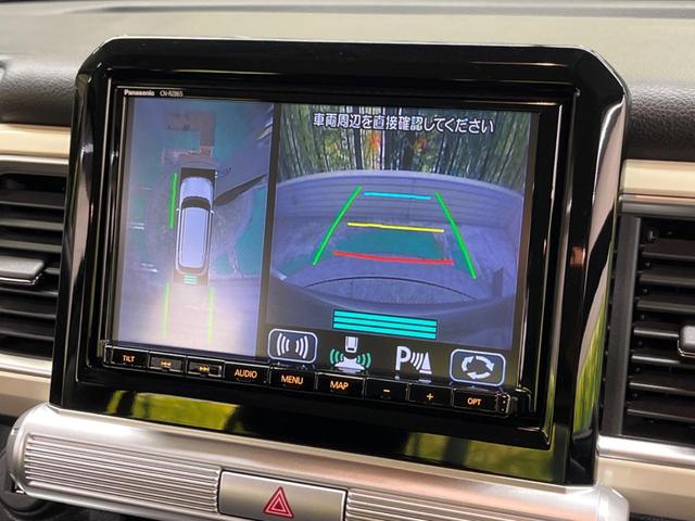 �y�S���ʃ��j�^�[�p�J�����z��p�̃J�����ɂ��A�ォ�猩���낵���悤�Ȏ��_�łR�U�O�x�N���}�̎��͂��m�F���邱�Ƃ��ł��܂������p�������m�F���₷���A�����ꏊ�ł̐؂�Ԃ��⒓�Ԃ��X���[�Y�ɍs���܂��B