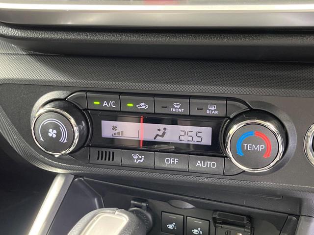 ライズ Ｚ　９インチディスプレイオーディオ　全周囲カメラ　衝突被害軽減システム　禁煙車　コーナーセンサー　スマートキー　ＬＥＤヘッド　純正１７インチアルミ　オートハイビーム　車線逸脱警報　Ｂｌｕｅｔｏｏｔｈ（39枚目）