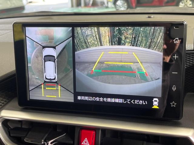 ライズ Ｚ　９インチディスプレイオーディオ　全周囲カメラ　衝突被害軽減システム　禁煙車　コーナーセンサー　スマートキー　ＬＥＤヘッド　純正１７インチアルミ　オートハイビーム　車線逸脱警報　Ｂｌｕｅｔｏｏｔｈ（58枚目）