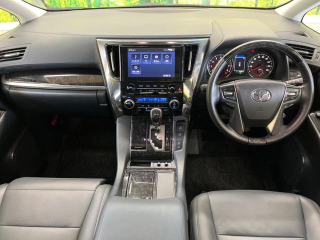 アルファード ２．５Ｓ　Ｃパッケージ　禁煙車　ツインムーンルーフ　純正９型ディスプレイＴＶ　純正１２型後席モニター　バックカメラ　トヨタセーフティセンス　ブラインドスポットモニタ　デジタルインナーミラー　両側電動ドア　電動バックドア（2枚目）