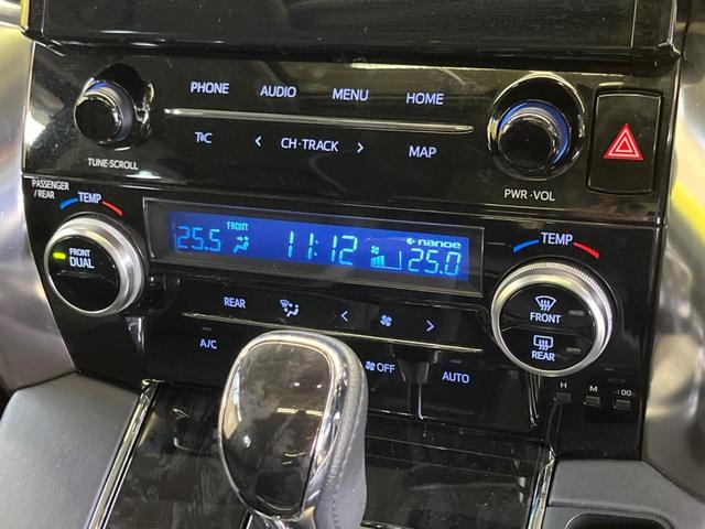 アルファード ２．５Ｓ　Ｃパッケージ　禁煙車　ツインムーンルーフ　純正９型ディスプレイＴＶ　純正１２型後席モニター　バックカメラ　トヨタセーフティセンス　ブラインドスポットモニタ　デジタルインナーミラー　両側電動ドア　電動バックドア（24枚目）