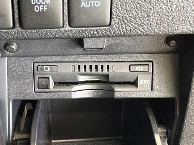アルファード ２．５Ｓ　Ｃパッケージ　禁煙車　ツインムーンルーフ　純正９型ディスプレイＴＶ　純正１２型後席モニター　バックカメラ　トヨタセーフティセンス　ブラインドスポットモニタ　デジタルインナーミラー　両側電動ドア　電動バックドア（29枚目）