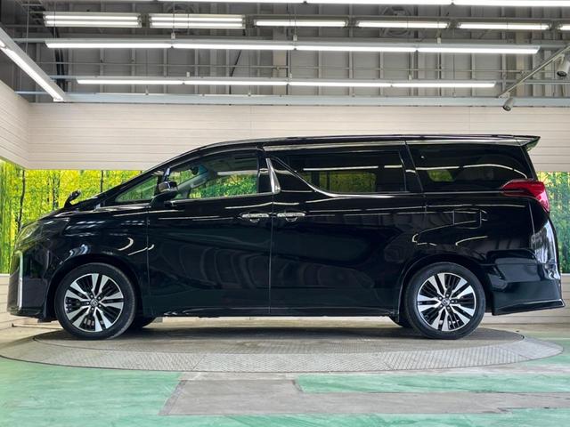 アルファード ２．５Ｓ　Ｃパッケージ　禁煙車　ツインムーンルーフ　純正９型ディスプレイＴＶ　純正１２型後席モニター　バックカメラ　トヨタセーフティセンス　ブラインドスポットモニタ　デジタルインナーミラー　両側電動ドア　電動バックドア（54枚目）
