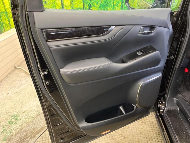 アルファード ２．５Ｓ　Ｃパッケージ　禁煙車　ツインムーンルーフ　純正９型ディスプレイＴＶ　純正１２型後席モニター　バックカメラ　トヨタセーフティセンス　ブラインドスポットモニタ　デジタルインナーミラー　両側電動ドア　電動バックドア（65枚目）