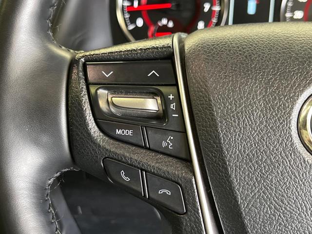 アルファード ２．５Ｓ　Ｃパッケージ　禁煙車　ツインムーンルーフ　純正９型ディスプレイＴＶ　純正１２型後席モニター　バックカメラ　トヨタセーフティセンス　ブラインドスポットモニタ　デジタルインナーミラー　両側電動ドア　電動バックドア（68枚目）