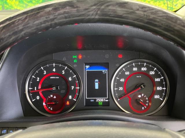 アルファード ２．５Ｓ　Ｃパッケージ　禁煙車　ツインムーンルーフ　純正９型ディスプレイＴＶ　純正１２型後席モニター　バックカメラ　トヨタセーフティセンス　ブラインドスポットモニタ　デジタルインナーミラー　両側電動ドア　電動バックドア（70枚目）