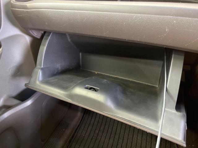 フリードハイブリッド ハイブリッド・Ｇホンダセンシング　Ｃパッケージ　７人乗　禁煙車　純正ナビフルセグ　フリップダウンモニター　両側電動ドア　バックカメラ　ＬＥＤヘッド　ＥＴＣ　Ｂｌｕｅｔｏｏｔｈ　後席サンシェード　スマートキー　オートエアコン　ＤＶＤ再生（53枚目）