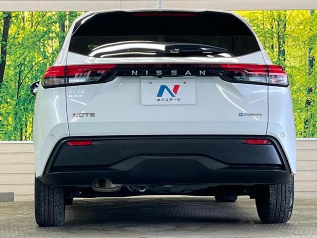 ノート Ｘ　全周囲カメラ　衝突被害軽減システム　禁煙車　ドラレコ　コーナーセンサー　スマートキー　ＬＥＤヘッド　オートライト　オートエアコン　Ｂｌｕｅｔｏｏｔｈ　ＣＤ　ＤＶＤ再生　ＬＥＤフォグ（15枚目）