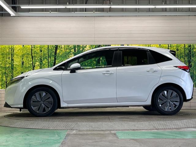 ノート Ｘ　全周囲カメラ　衝突被害軽減システム　禁煙車　ドラレコ　コーナーセンサー　スマートキー　ＬＥＤヘッド　オートライト　オートエアコン　Ｂｌｕｅｔｏｏｔｈ　ＣＤ　ＤＶＤ再生　ＬＥＤフォグ（24枚目）