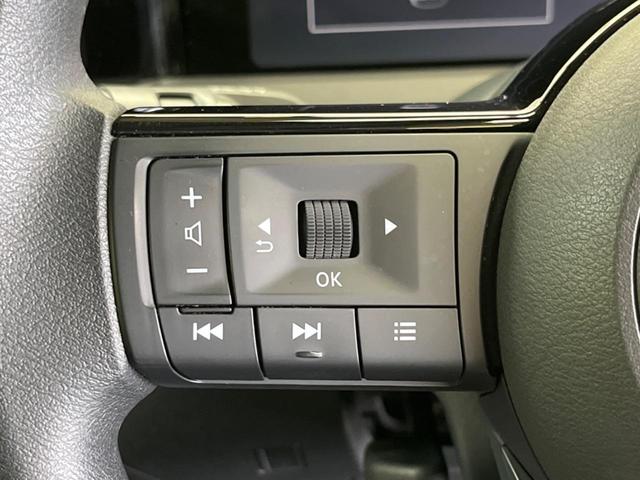 ノート Ｘ　全周囲カメラ　衝突被害軽減システム　禁煙車　ドラレコ　コーナーセンサー　スマートキー　ＬＥＤヘッド　オートライト　オートエアコン　Ｂｌｕｅｔｏｏｔｈ　ＣＤ　ＤＶＤ再生　ＬＥＤフォグ（39枚目）