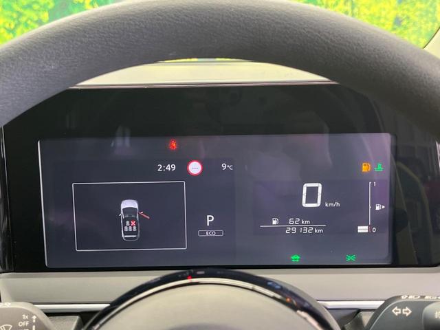 ノート Ｘ　全周囲カメラ　衝突被害軽減システム　禁煙車　ドラレコ　コーナーセンサー　スマートキー　ＬＥＤヘッド　オートライト　オートエアコン　Ｂｌｕｅｔｏｏｔｈ　ＣＤ　ＤＶＤ再生　ＬＥＤフォグ（44枚目）