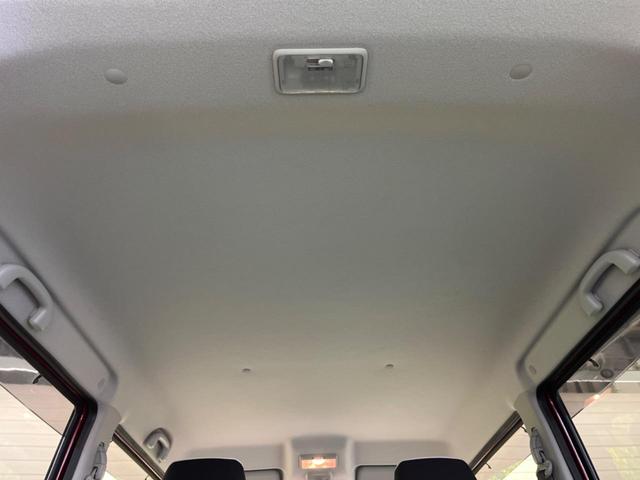 ハスラー Ｊ　禁煙車　純正８型ナビＴＶ　デュアルカメラブレーキサポート　ＨＩＤヘッド　純正１５インチＡＷ　シートヒーター　ＥＴＣ　Ｂｌｕｅｔｏｏｔｈ　ＬＥＤフォグ　オートライト　革巻ステアリング　ＤＶＤ再生（32枚目）