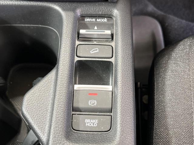 ヴェゼル ｅ：ＨＥＶ　Ｘ　禁煙車　メーカー９型ナビＴＶ　バックカメラ　ホンダセンシング　渋滞追従アダプティブクルーズ　ＬＥＤヘッド　純正１６インチＡＷ　電動パーキングブレーキ　オートブレーキホールド　ＡｐｐｌｅＣａｒＰｌａｙ（48枚目）