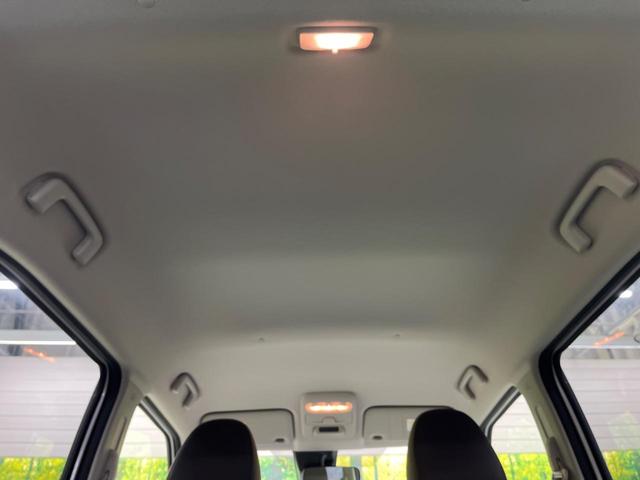 ｅＫワゴン Ｇ　衝突被害軽減システム　禁煙車　コーナーセンサー　スマートキー　オートライト　オートエアコン　ＣＤ　ステアリングスイッチ（31枚目）