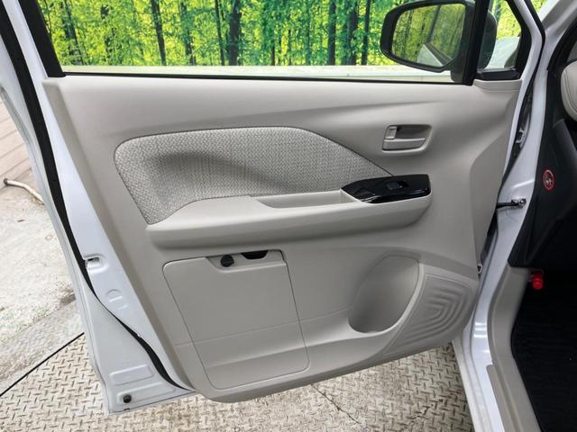 ｅＫワゴン Ｇ　衝突被害軽減システム　禁煙車　コーナーセンサー　スマートキー　オートライト　オートエアコン　ＣＤ　ステアリングスイッチ（37枚目）