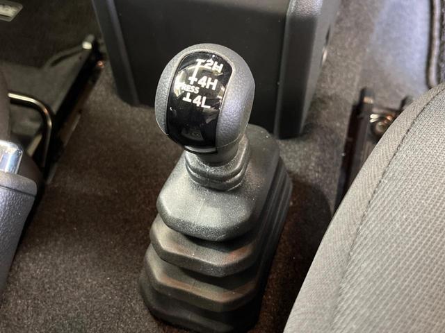 ジムニーノマド ＦＣ　禁煙車　シートヒーター　衝突被害軽減システム　コーナーセンサー　スマートキー　ＬＥＤヘッド　純正１５インチアルミ　オートハイビーム　車線逸脱警報　オートライト　オートエアコン　ＬＥＤフォグ（45枚目）