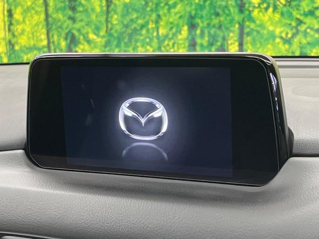 �y�}�c�_�R�l�N�g�i�r�z�ԓ��̕��͋C�Ƀ}�b�`������̌^�^�C�v�̃i�r�B�e����q�ݒ��a�����������������Đ����A�l�X�ȋ@�\���y���߂܂��B�����I�ȃ_�C�������삪�\�ŁA�g��������ǍD�ł��B