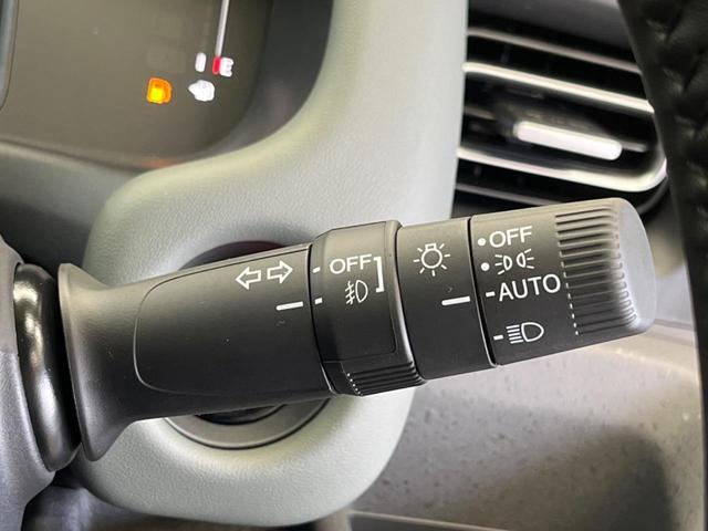 フリード e:HEVクロスター 登録済未使用車 6人乗 ホンダセンシング 両側電動ドア ナビ装着スペシャルPKG フルLEDヘッド 純正15インチAW 半革シート シートヒーター スマートキー オートエアコン リアクーラー(41枚目)