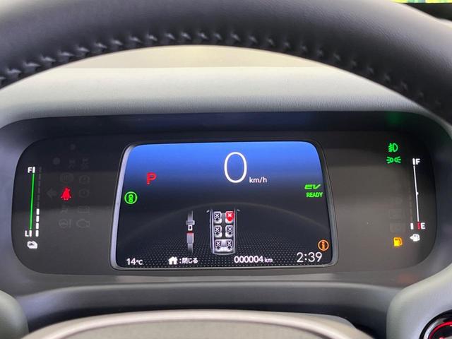 フリード e:HEVクロスター 登録済未使用車 6人乗 ホンダセンシング 両側電動ドア ナビ装着スペシャルPKG フルLEDヘッド 純正15インチAW 半革シート シートヒーター スマートキー オートエアコン リアクーラー(43枚目)