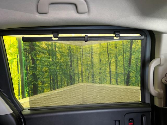 フリード e:HEVクロスター 登録済未使用車 6人乗 ホンダセンシング 両側電動ドア ナビ装着スペシャルPKG フルLEDヘッド 純正15インチAW 半革シート シートヒーター スマートキー オートエアコン リアクーラー(50枚目)