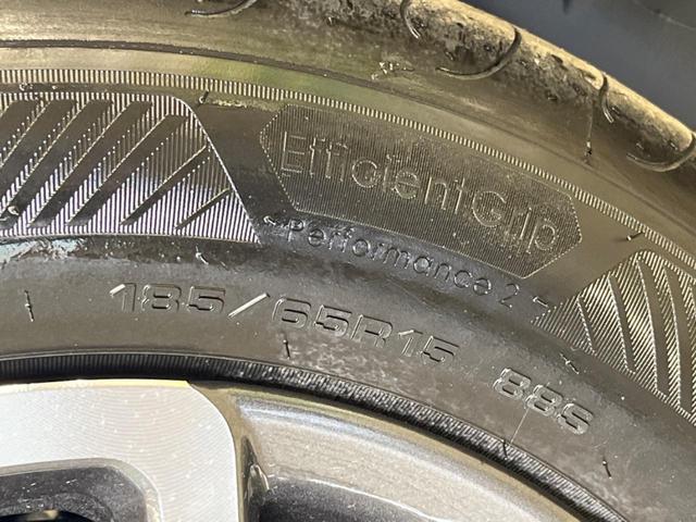 フリード e:HEVクロスター 登録済未使用車 6人乗 ホンダセンシング 両側電動ドア ナビ装着スペシャルPKG フルLEDヘッド 純正15インチAW 半革シート シートヒーター スマートキー オートエアコン リアクーラー(61枚目)