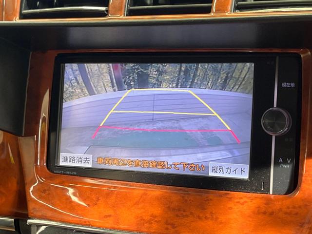 �y�o�b�N�J�����z���Ԏ��Ɍ�������A���^�C���f���Ŋm�F�ł��܂��B��^���Ǝ{�݂◧�̒��ԏ�ł̒��Ԏ���A��Ԃ̃o�b�N���ɑ劈��I�^�]�X�L���Ɋւ�炸�A����K�{�ƂȂ��������̂ЂƂł��I