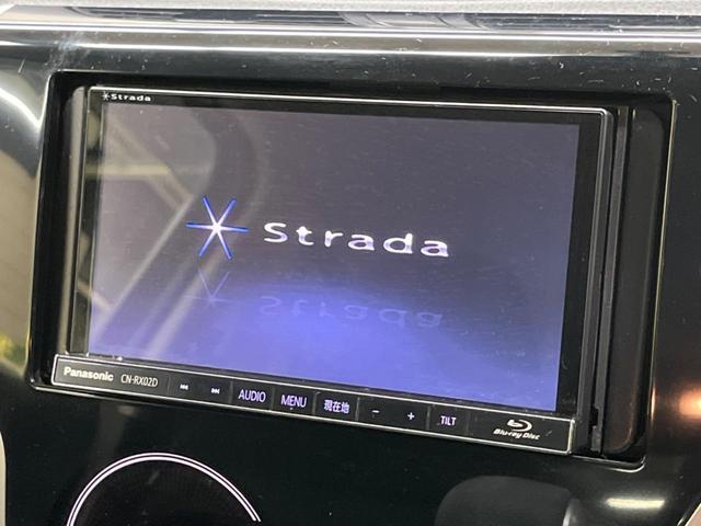 デイズ ハイウェイスター　Ｘ　禁煙車　ナビフルセグ　バックカメラ　ＨＩＤヘッド　純正１４インチＡＷ　Ｂｌｕｅｔｏｏｔｈ　スマートキー　オートエアコン　フロントフォグ　革巻ステアリング　ＤＶＤ再生（3枚目）