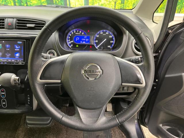 デイズ ハイウェイスター　Ｘ　禁煙車　ナビフルセグ　バックカメラ　ＨＩＤヘッド　純正１４インチＡＷ　Ｂｌｕｅｔｏｏｔｈ　スマートキー　オートエアコン　フロントフォグ　革巻ステアリング　ＤＶＤ再生（11枚目）