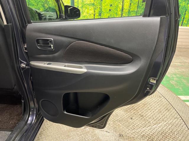 デイズ ハイウェイスター　Ｘ　禁煙車　ナビフルセグ　バックカメラ　ＨＩＤヘッド　純正１４インチＡＷ　Ｂｌｕｅｔｏｏｔｈ　スマートキー　オートエアコン　フロントフォグ　革巻ステアリング　ＤＶＤ再生（33枚目）