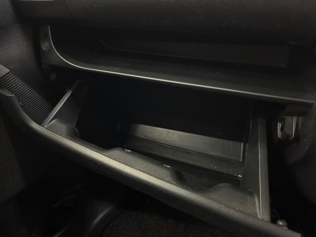 デイズ ハイウェイスター　Ｘ　禁煙車　ナビフルセグ　バックカメラ　ＨＩＤヘッド　純正１４インチＡＷ　Ｂｌｕｅｔｏｏｔｈ　スマートキー　オートエアコン　フロントフォグ　革巻ステアリング　ＤＶＤ再生（42枚目）