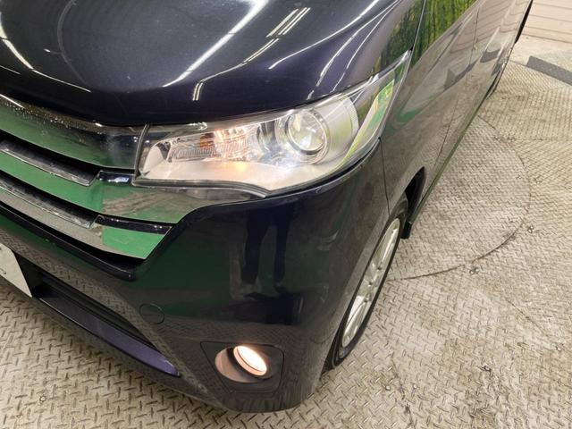 デイズ ハイウェイスター　Ｘ　禁煙車　ナビフルセグ　バックカメラ　ＨＩＤヘッド　純正１４インチＡＷ　Ｂｌｕｅｔｏｏｔｈ　スマートキー　オートエアコン　フロントフォグ　革巻ステアリング　ＤＶＤ再生（46枚目）