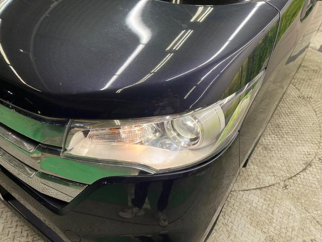 デイズ ハイウェイスター　Ｘ　禁煙車　ナビフルセグ　バックカメラ　ＨＩＤヘッド　純正１４インチＡＷ　Ｂｌｕｅｔｏｏｔｈ　スマートキー　オートエアコン　フロントフォグ　革巻ステアリング　ＤＶＤ再生（47枚目）