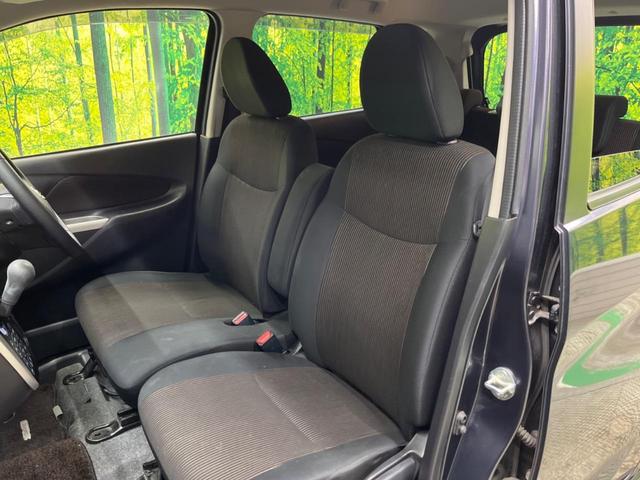 デイズ ハイウェイスター　Ｘ　禁煙車　ナビフルセグ　バックカメラ　ＨＩＤヘッド　純正１４インチＡＷ　Ｂｌｕｅｔｏｏｔｈ　スマートキー　オートエアコン　フロントフォグ　革巻ステアリング　ＤＶＤ再生（50枚目）