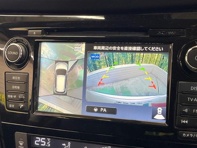 �y�A���E���h�r���[���j�^�[�z��p�̃J�����ɂ��A�ォ�猩���낵���悤�Ȏ��_�łR�U�O�x�N���}�̎��͂��m�F���邱�Ƃ��ł��܂������p�������m�F���₷���A�����ꏊ�ł̐؂�Ԃ��⒓�Ԃ��X���[�Y�ɍs���܂��B